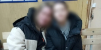 фото: УМВД Екатеринбурга - АПИ