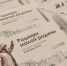 Картинка - Regions.Ru
