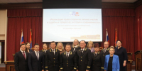 В Ивановском областном суде прошла научно-практическая конференция «Реализация права сторон на личное участие в судебных процессах: история и современность» - ИвГУ
