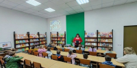 «Четвероногим за верность и мужество» - ЦБС города Сельцо