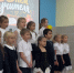 # - Филиал ВВГУ в г. Артёме