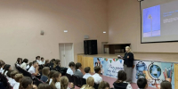 Туапсинские школьники прошли обучение по действиям в экстренных ситуациях - Туапсинский муниципальный округ