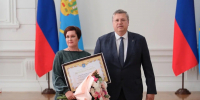 В Астраханской области наградили лучших педагогов - Газета Волга