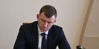 Евгений Наумов ушел с должности главы Краснодара - Новая Газета Кубани
