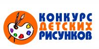 Районный конкурс рисунков «Мой любимый Хабаровский край» - Управление образования