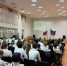 Будущие метеорологи - Город Североморск