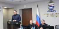 IMG_5313 - Омская академия МВД России