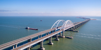 Правила проезда по Крымскому мосту уточнили - Газета Трибуна