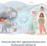 Не приговор, а повод действовать: как снизить риск диабета второго типа - Народное слово