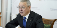ГУБЕРНАТОР СТАВРОПОЛЬЯ ПРЕДСТАВИЛ НОВЫХ ЧЛЕНОВ УПРАВЛЕНЧЕСКОЙ КОМАНДЫ - Губернатор