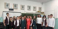 Профориентационная встреча со школьниками Владивостока - Владивостокский филиал РТА