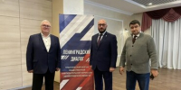 Что происходит после освобождения: «Ленинградский диалог» собрал практиков из регионов - Общественная палата