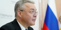 Похолодание уже пришло в Ставропольский край: губернатор высказался об отоплении - Bloknot-Stavropol.Ru