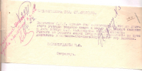 1.jpg - Архивная служба КБР