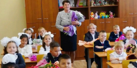 Губернатор Брянской области Егор Ковальчук поздравил педагогов с Днем учителя - Знамя Труда
