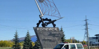 В Копейске выявили нарушения в работе пассажирского перевозчика - Копейский рабочий