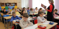 Губернатор Ростовской области поздравил педагогов с Днем учителя - Комсомольская правда