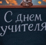 article33260.jpg - Горловская Правда
