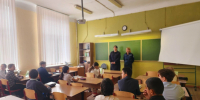 JPG Файл - ГУ МВД Московской области