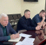 В Амурской области произошло землетрясение - Amur.Life