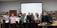 Нажмите для предварительного просмотра изображения - ЦБС г. Канска