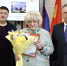 Фото администрации ЗАТО - НИА