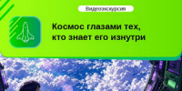 1.1 fb8d2 - Библиотеки Саянска