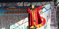 Сочность зашкаливает: под Костромой в девятый раз прошел гастрономический фестиваль «Клюквенный сок» - Северная правда