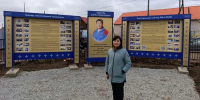 В Покровке открыли мини-парк имени тренера первых сурдлимпийцев Якутии Бориса Федорова - SportYakutia.Ru