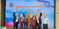В Алтайском крае вручили дипломы выпускникам Президентской программы - БТИ АлтГТУ