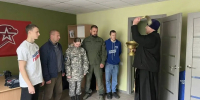 Ачинский священник принял участие в открытии Штаба патриотических инициатив - Епархия
