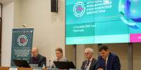 В КубГМУ прошла Х Всероссийская научно-практическая конференция «Актуальные вопросы функциональной и ультразвуковой диагностики» - КубГМУ