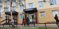 Якутск отстоял дизайн-код: суд подтвердил право мэрии наводить порядок на улицах - Администрация г. Якутск