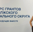 Корреспондент ТК ВЕТТА стала победителем конкурса «Молодёжные медиа ПФО» - Ветта