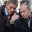 В Астрахани покажут уникальные снимки Владимира Путина - Ast-News.Ru