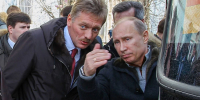В Астрахани покажут уникальные снимки Владимира Путина - Ast-News.Ru