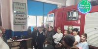 Ученики Лесоперевалочной школы №2 познакомились с работой пожарной части - Агентство Информационных Сообщений