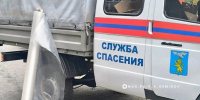 153 раз была атакована Белгородская область за минувшие сутки армией Украины - Сетевое издание Ивня онлайн