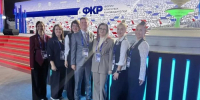 Открытие форума состоялось 30 сентября - Газета Маяк