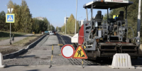 В городе продолжаются работы по обновлению улично-дорожной сети - Магсити74