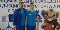 Тамбовчанин завоевал три медали на Всероссийской Спартакиаде учащихся учебных заведений - OnlineTambov.Ru