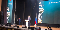 В Туле наградили лучших педагогов региона в День учителя - ТК Первый Тульский