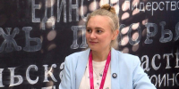 Один из спикеров форума «Полюс» — Елизавета Чежина из Санкт-Петербурга - ГТРК Поморье