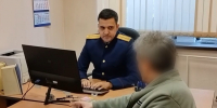 Престарелый житель Сорска перечислял деньги экстремистам - Республиканская телевизионная сеть