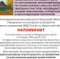 V4MLJCeauxnjD60MJqvDXGTeyjAjq5JyPLPvG6wy3QIgeiGKPvEvhN5EbyaNyydtdJ74e6tH4LagWzNnltP_v9Yq.jpg - Киренский район