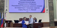 «Блок Жириновского» отметил высокую организацию проведения выборов - ЛДПР