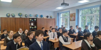 JPEG Файл - МВД по Республике Северная Осетия-Алания