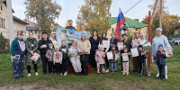 «Осеннее движение» в «Берёзке» - Газета Ладога