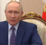 ПОЗДРАВЛЕНИЕ ПРЕЗИДЕНТА РОССИИ ВЛАДИМИРА ВЛАДИМИРОВИЧА ПУТИНА С ДНЁМ УЧИТЕЛЯ - Министерство Образования