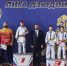 IMG 20261004 202807 147 - Управление образования